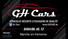 Logo GH Cars